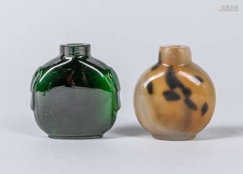 Set of Chinese Antique Peiking Glass Snuff Bottles