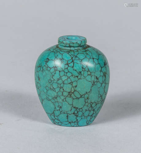 Chinese Carved Turquoise Like Snuff Bottle