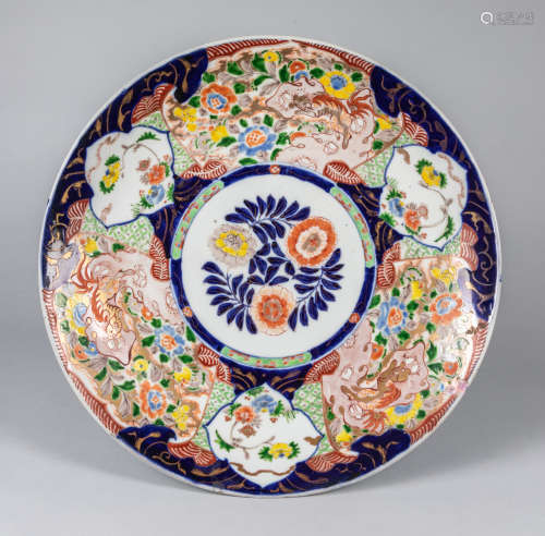 Large 19th Century Japanese Imari Porcelain Plate