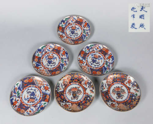 Set 19th Century Japanese Imari Porcelain Plates