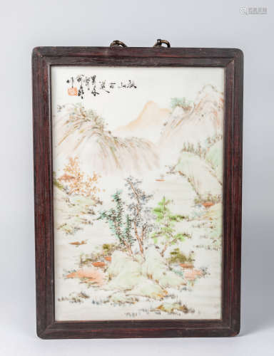 Chinese Antique Porcelain Wall Plaque