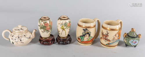 Group Of Japanese Vintage Porcelain Cups