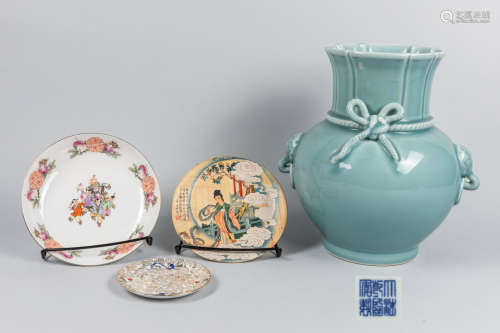 Set Chinese Decoration Porcelain Wares