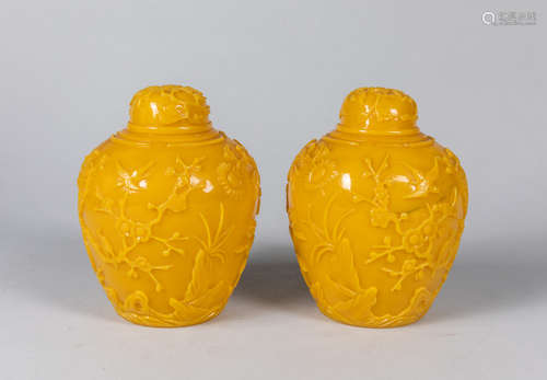 Chinese Antique Carved Peking Glass Jars