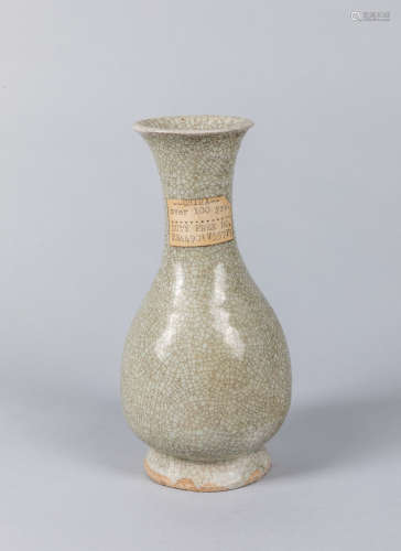 Chinese Antique Ge-Type Porcelain Vase