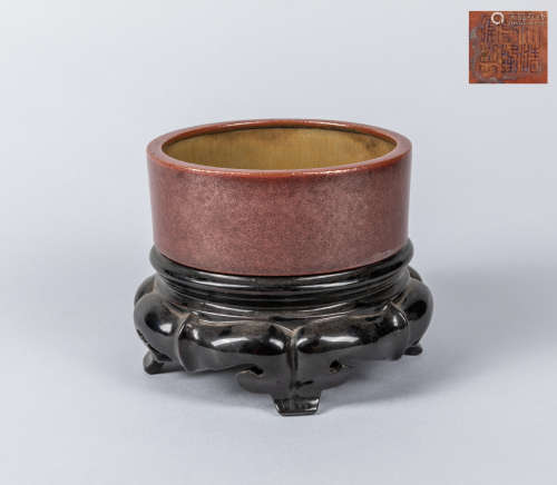 Chinese Antique Flambé Glazed Porcelain Brush Washer
