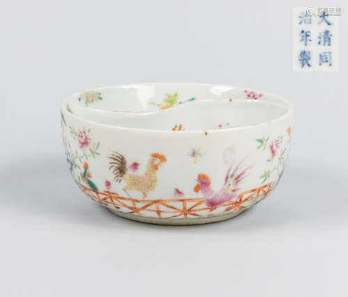 19th Chinese Rose famille Porcelain Washer