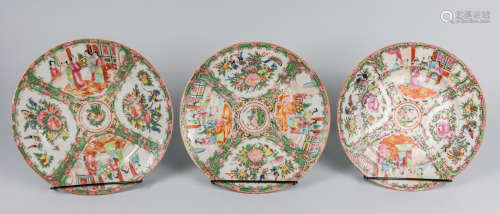 Set of Chinese Export Rose Famille Porcelain Plates