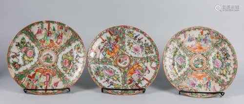 Set of Chinese Export Rose Famille Porcelain Plates