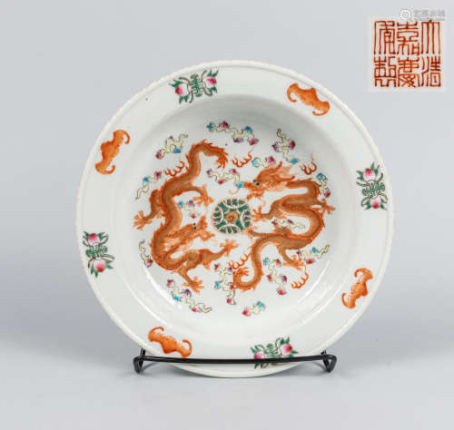 Chinese Export Rose Famille porcelain Plate