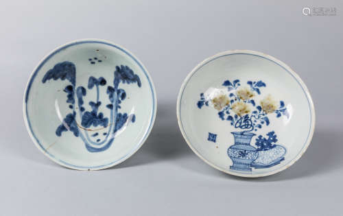 Set of Chinese Antique Blue & White Porcelain Bowl