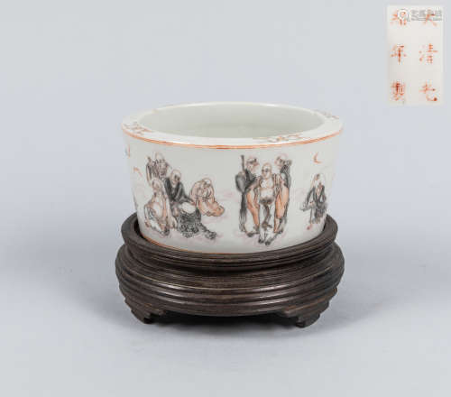 Important Chinese Rose Famille Porcelain Washer