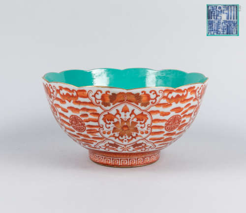 Large Chinese Rose Famille Porcelain Bowl,1970-1980