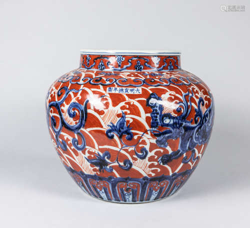 Large Chinese Blue White Porcelain Jar