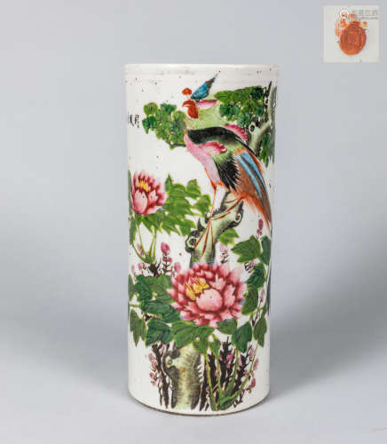 Chinese Republic Period Porcelain Case