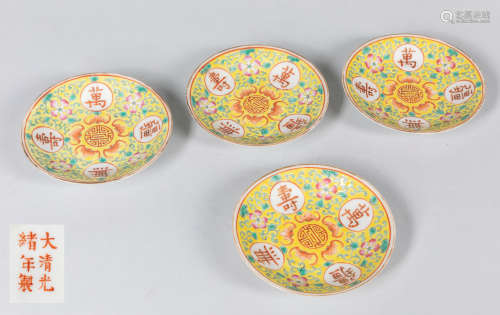 Set of 19th Chinese Antique Enameled Porcelain Plates