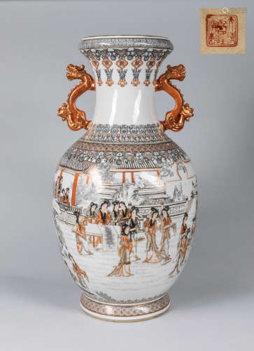 Tall Chinese Rose Famille Porcelain vase,1950-1970