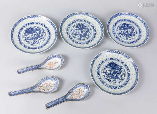 Group of Chinese Antique Porcelain Plates & Spoons