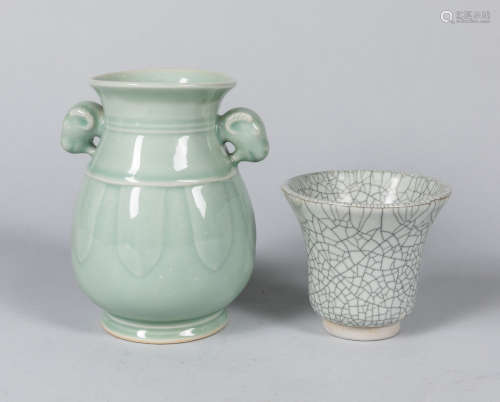 Group of Chinese Porcelain Cup & Vase