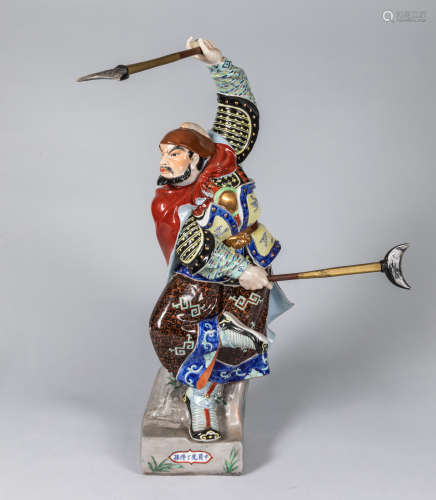 Tall Chinese Export Rose Famille Porcelain Figure