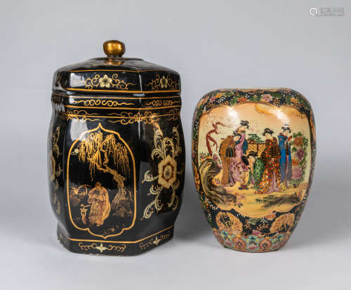 Collection of Asian Enameled Porcelain Jar