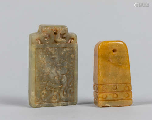 Chinese Carved Jade Stone Seal & Pendant