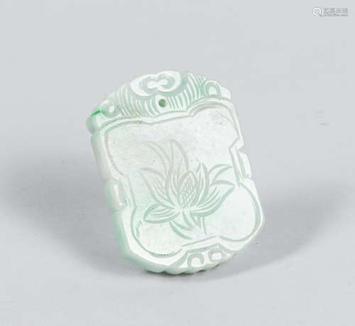 Chinese Carved Jade Stone Pendant