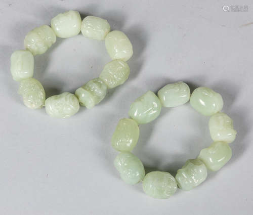 Set of Chinese Carved Jade Prayer Beads