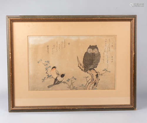 Japanese Old Woodblock Print