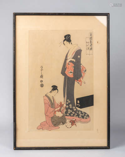 Japanese Old Woodblock Print