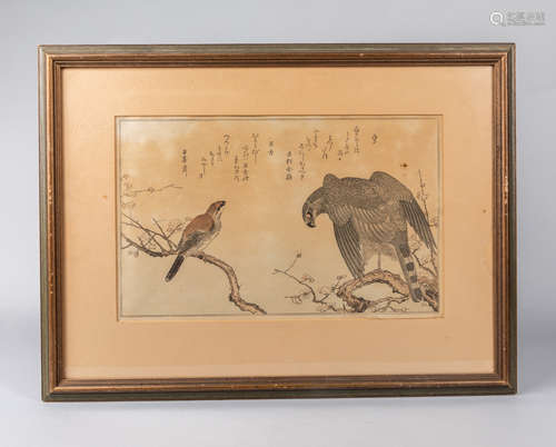 Japanese Old Woodblock Print