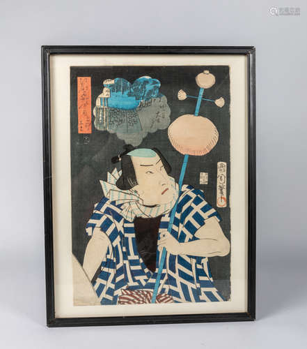 Japanese Old Woodblock Print