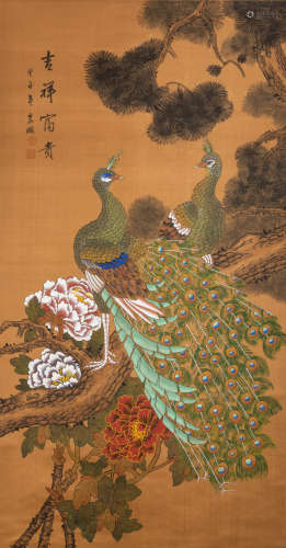 Chinese Ink & Color on Paper Painting