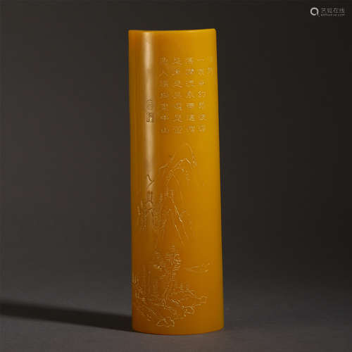 A CHINESE PEKING GLASS CARVED POEM PLAQUE