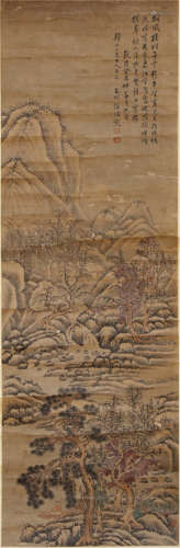 CHINESE LANDSCAPE PAINTING OF LANDSCAPE BY ZHANG QIA