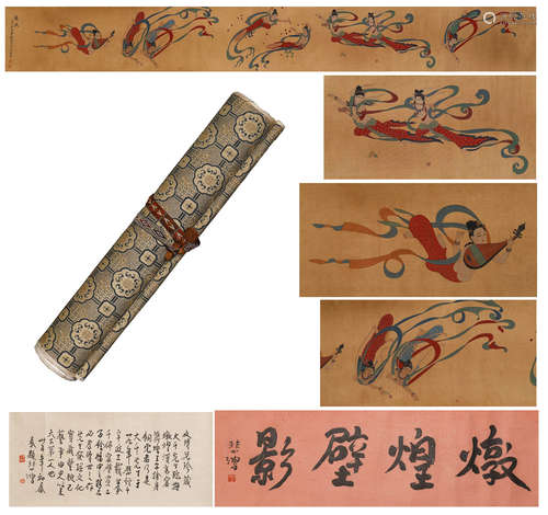 A CHINESE HANDSCROLL PAINTING OF FLYING BEAUTYS BY ZHANG DAQIAN