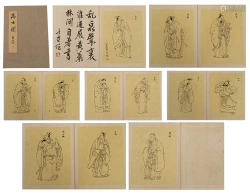 THIRTEEN PAGES CHINESE PAINTING ALBUM OF SCHOLARS GATHERING