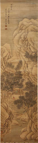 CHINESE SILK HANDSCROLL PAINTING OF LANDSCAPE BY SHENG MAOYE