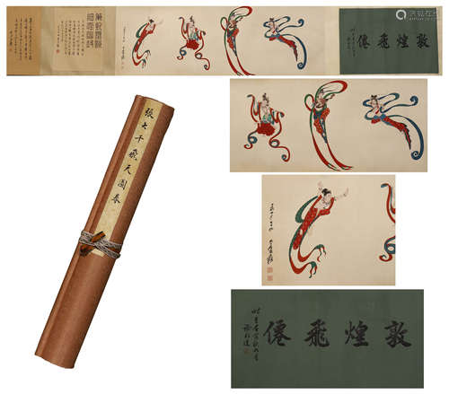 A CHINESE HANDSCROLL PAINTING OF FLYING BEAUTYS & CALLIGRAPHY