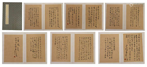 SIXTEEN PAGES CHINESE PAINTING ALBUM OF CALLIGRAPHY