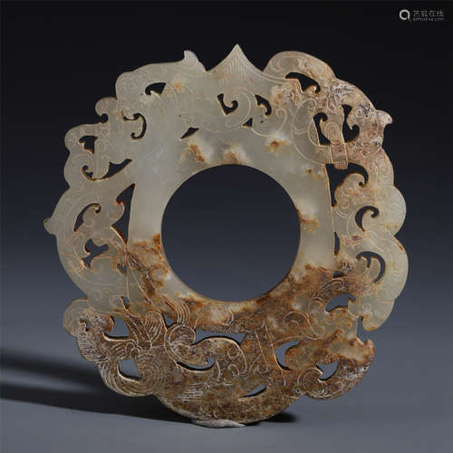 A CHINESE CARVED ANCIENT JADE OPENWORK TABLE ITEM