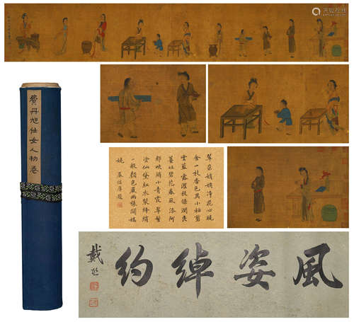 A CHINESE HANDSCROLL PAINTING OF BEAUTYS FIGURE BY FEI DANXU