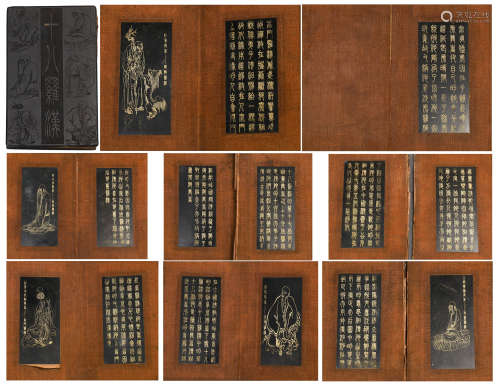 SIXTEEN PAGES CHINESE PAINTING ALBUM OF FIGURE & CALLIGRAPHY
