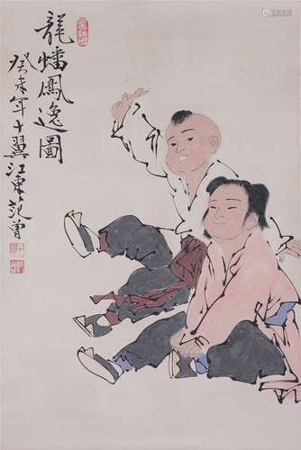 CHINESE HANGING SCROLL OF BOYS PLAYING