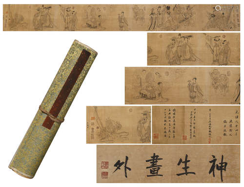 A CHINESE HANDSCROLL PAINTING OF FIGURE BY WU DAOZI