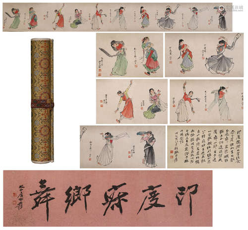 A CHINESE HANDSCROLL PAINTING OF BEAUTY FIGURE BY ZHANG DAQIAN