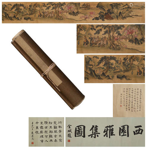 A CHINESE HANDSCROLL PAINTING OF FIGURE GATHERING & CALLIGRAPHY