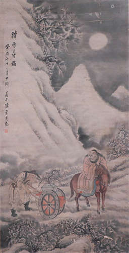 CHINESE HANGING SCROLL OF FIGURE AND HORSE