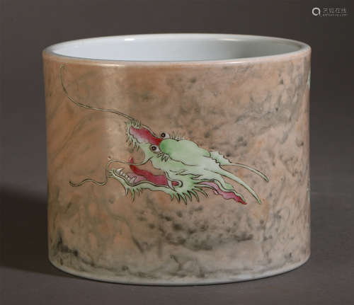 A CHINESE PORCELAIN FAMILLE ROSE DRAGON PATTERN BRUSH POT