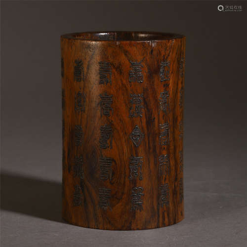 A FINELY CHINESE HARDWOOD CARVED BRUSH POT